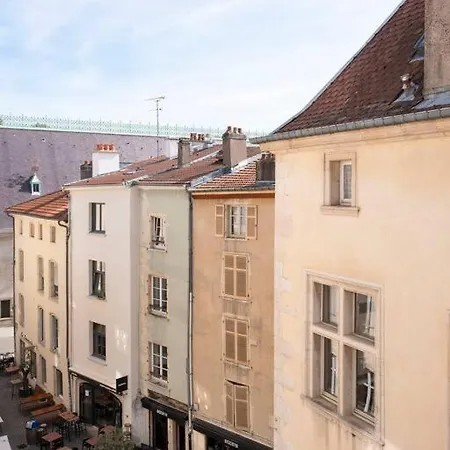 L'alerion Nanceien - Appt Pour 2 A Апартаменты Нанси